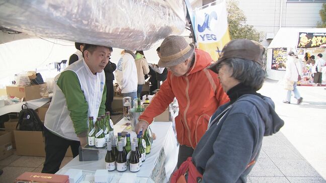 「対面販売は久しぶり」“復興支援ブース”も…1万人の経済人が小松に集結 日本商工会議所青年部全国大会|TBS NEWS DIG