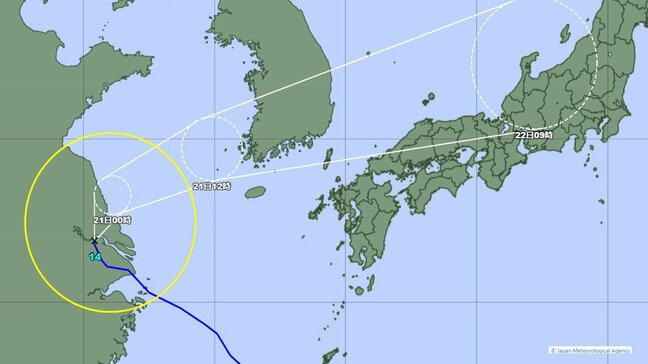 「台風14号」から変わる「温帯低気圧」がUターンして山陰沖へ…前線も相まって3連休は「大雨」に警戒　気象予報士「厄介、潜在パワーは通常の低気圧よりかなり強力」|TBS NEWS DIG