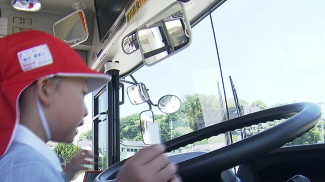 「ハンドルが大きかった」岡山市が小学校でバス教室　バスの乗り方や乗車時のマナーを学ぶ|TBS NEWS DIG