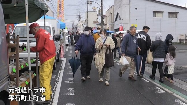 49の店が軒連ね「元祖軽トラ市」が開幕　新鮮野菜や旬の山菜　三陸の生ウニも　今季も11月まで　岩手・雫石町　|TBS NEWS DIG