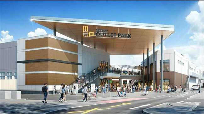 「三井アウトレットパーク」2027年春、福岡市で開業へ　九州初進出|TBS NEWS DIG