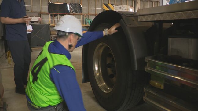 ”点検が一番大事”　トラックドライバーが安全点検の技術競う 石川県内の去年のトラックの事故は46件|TBS NEWS DIG