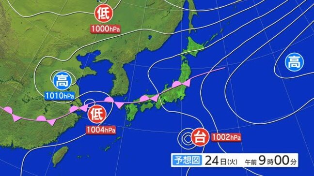 台風2号は熱帯低気圧に変わる見込み 九州北部は落雷や激しい突風に注意|TBS NEWS DIG