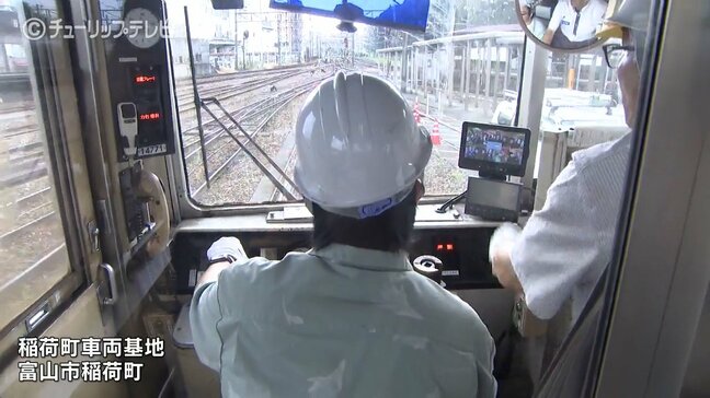 ダイヤ増便に伴う人手不足を解消へ!富山地方鉄道が初の「運転体験会」開催、高校生ら12人が50mの運転で運転士の魅力を実感|TBS NEWS DIG
