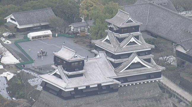 【大雨情報】8/11 熊本城が臨時閉園に　Temporary Closure of Kumamoto Castle　熊本城临时闭园的通知　구마모토성 임시 휴원에 대해|TBS NEWS DIG