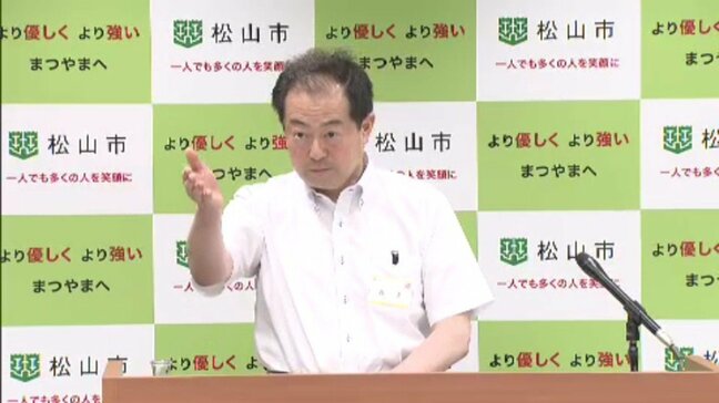 「全力で取り組んできた」 松山城の土砂災害からまもなく1年 市長が会見で市の対応振り返る|TBS NEWS DIG