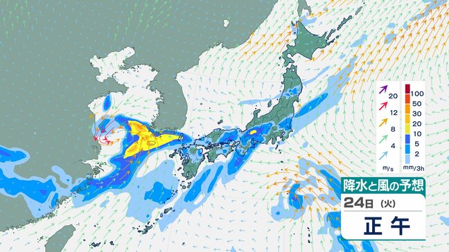 岐阜県高山で205.5ミリ「警報級の大雨」継続中 河川氾濫や土砂災害に厳重警戒を【雨と風のシミュレーション】|TBS NEWS DIG