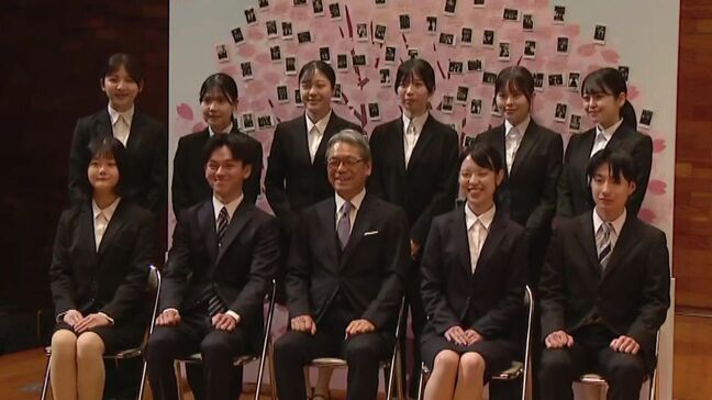 新年度スタート　入社式や辞令交付式　基本給アップのサプライズ発表も|TBS NEWS DIG