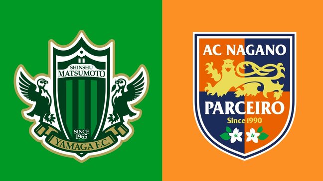 今年初の「信州ダービー」　長野パルセイロと松本山雅が激突！|TBS NEWS DIG