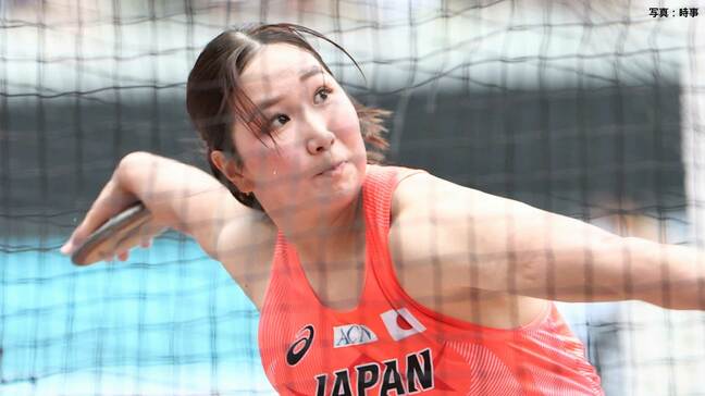 女子円盤投、郡菜々佳は54m59全体36位で予選敗退 初の決勝進出ならずも日本人大会最高記録【世界陸上】|TBS NEWS DIG