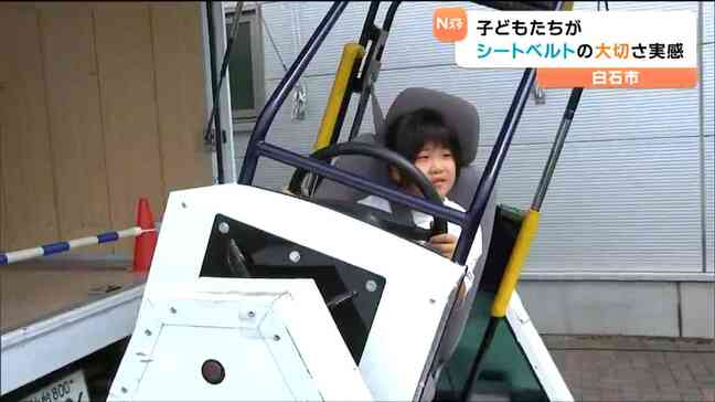 「シートベルトの大切さが分かった」パトカーやシートベルトを体験 秋の交通安全キャンペーン 宮城・白石市|TBS NEWS DIG