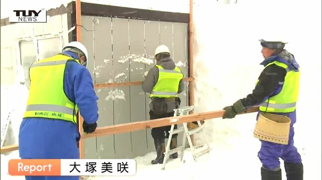 真冬の衆議院選挙　豪雪地で選挙ポスター掲示板設置　作業は掲示場所の除雪から...（山形）|TBS NEWS DIG