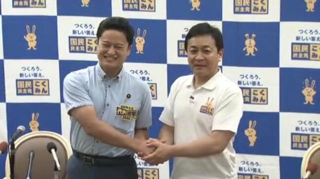 国民民主党代表選の玉木氏・橋本氏が愛媛で訴え 松山で会見と街頭演説、愛媛の活性化策も議論|TBS NEWS DIG