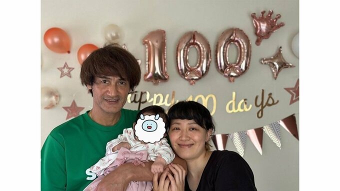 丸山桂里奈さん(40)「お仕事復帰します」長女誕生100日の報告とともに|TBS NEWS DIG