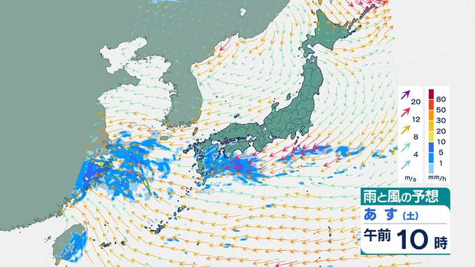 【台風情報】大型の台風２１号「コンレイ」発生　マリアナ諸島から北西へ　３０日には沖縄の南に|TBS NEWS DIG