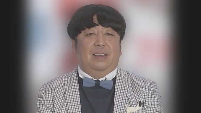 「バナナマン」日村勇紀さん 新型コロナウイルス感染を公表|TBS NEWS DIG