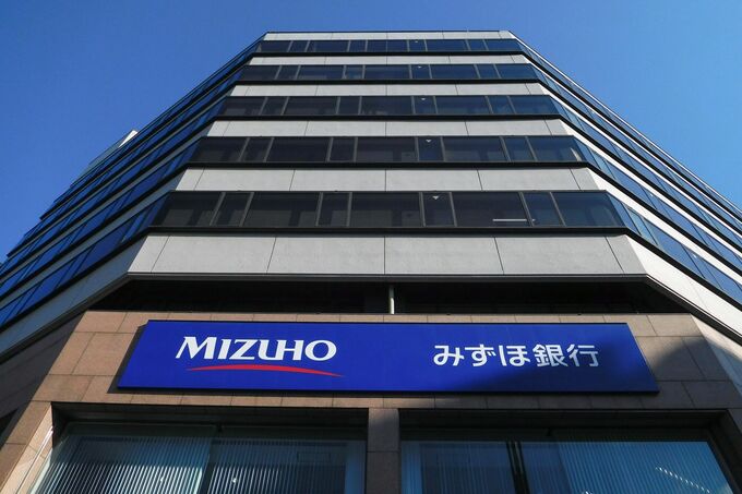 みずほ銀行、顧客情報漏えい－5572人の情報ファイルを誤って送信