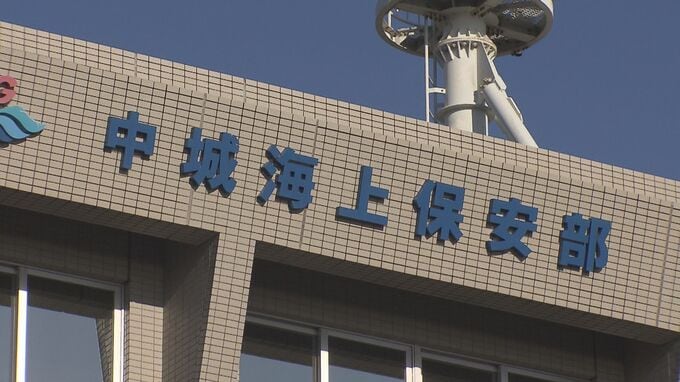 「人が浮いている」と通報　89歳の男性死亡 釣りの最中に転落か　沖縄・中城湾|TBS NEWS DIG