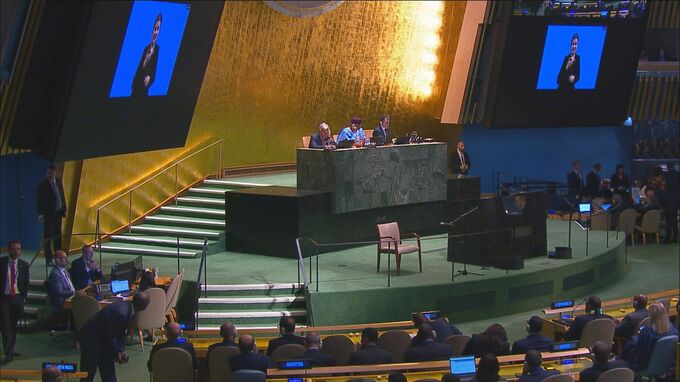 国連本部で未来サミットがスタート|TBS NEWS DIG