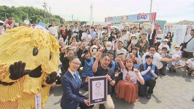 自動販売機が「ギネス世界記録™」に認定！その理由とは　宮城・栗原市|TBS NEWS DIG