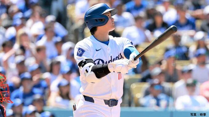 大谷翔平 3戦連続の11号同点2ラン！直近3試合4発でMLB単独トップに、メジャー30球団中27球団制覇|TBS NEWS DIG