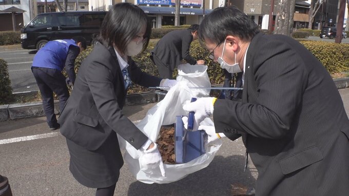県民信用組合の職員らがゴミ拾い　4つの信用組合の合併20周年を記念した清掃活動　山梨　|　山梨のニュース | ＵＴＹテレビ山梨