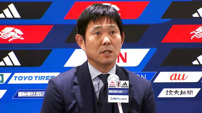 森保監督「自分としては悔しくて残念な思い」今後は「少し休んで大会の振り返りを」【北中米W杯帰国会見】|TBS NEWS DIG