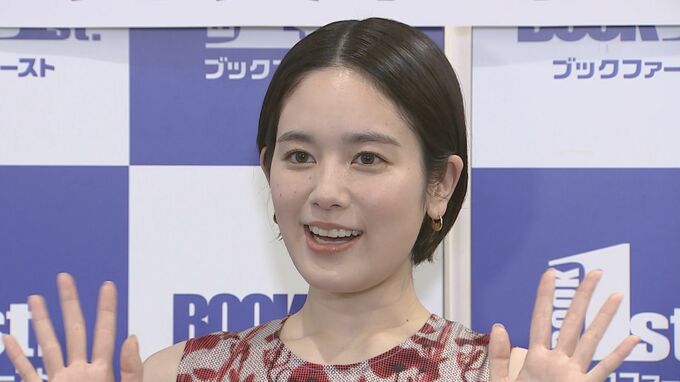 筧美和子さん　結婚を発表　「お相手は誠実で、優しさに溢れた方です。」　お相手は一般男性　２ショット写真添え|TBS NEWS DIG