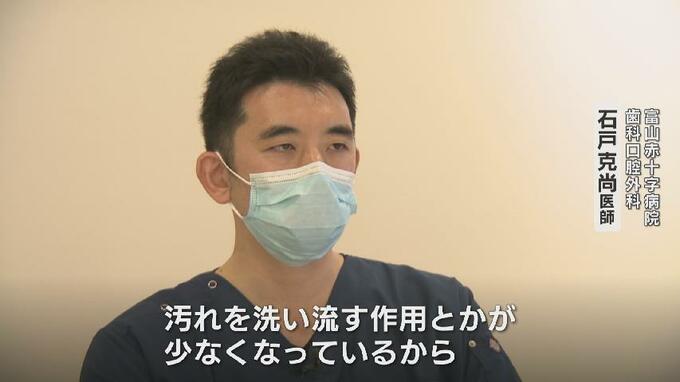 抜くべきか？抜かないべきか 気になる “親知らず” 放っておくと炎症や