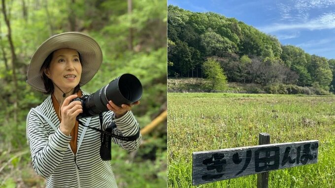 【磯野貴理子】トラクター操作も披露　今年も「きり田んぼ」始動を報告|TBS NEWS DIG