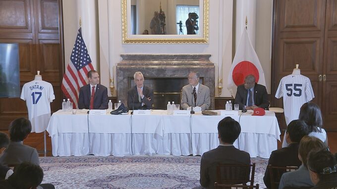 「日米の野球交流史を紐解く」企画展 アメリカ野球殿堂博物館で来年7月開催へ