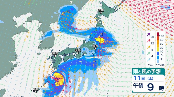 【台風情報】鹿児島県では11日夜遅くから12日未明にかけて最接近か　奄美地方では11日夕方にかけて雷を伴った激しい雨が降る所がある見込み　大雨警報を発表する可能性も【雨と風のシミュレーション】　|　富山のニュース｜天気・防災｜チューリップテレビ