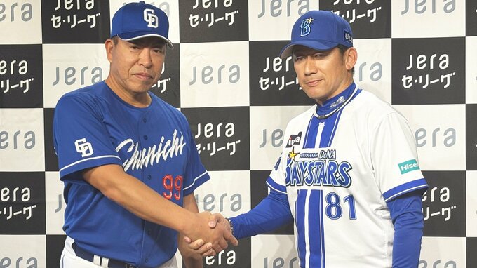 DeNA・三浦大輔監督“横浜奪首”へ「スタートダッシュを決める」27年ぶりリーグ優勝、日本一連覇目指す|TBS NEWS DIG