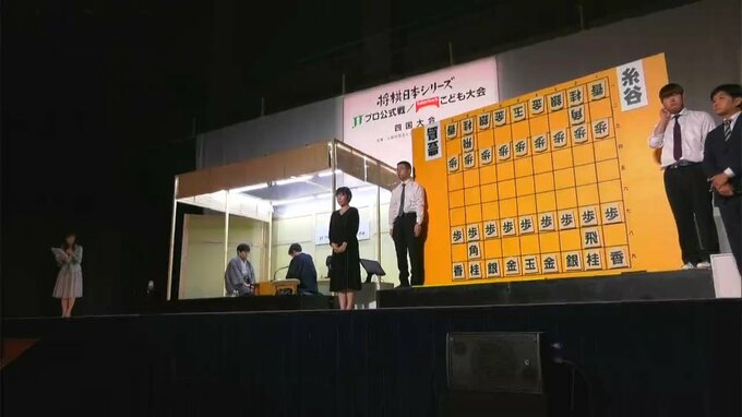 将棋のプロ棋士が公開の早指しで争う「将棋日本シリーズ・JTプロ公式戦四国大会」【香川】　|　岡山・香川のニュース | 天気 | RSK山陽放送