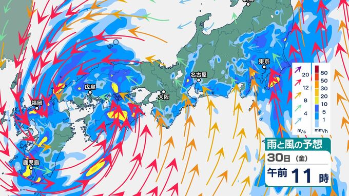 「台風10号」9月2日(月)に近畿地方で「熱帯低気圧」へ変わる予想　日本列島ノロノロ横断　九州→四国→近畿→東日本へ　西日本・東日本は31日にかけて「線状降水帯」が発生して大雨災害発生の危険度が急激に高まる可能性|TBS NEWS DIG