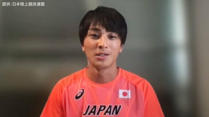 キャプテン橋岡「最大限の力を発揮したい」新たに4名が代表入り田中希実は800m代表で3種目に出場【世界陸上結団式】|TBS NEWS DIG