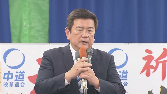 衆院選大阪16区　中道・森山浩行氏が「小選挙区での敗北」確実　「私の力不足で届かなかった」敗戦の弁語る|TBS NEWS DIG