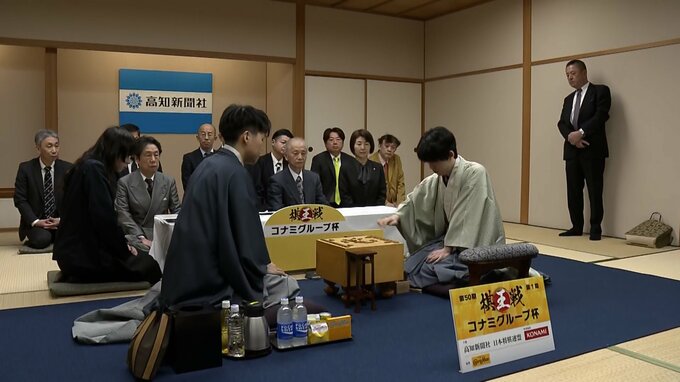 「棋王戦」五番勝負第1局 藤井聡太棋王が先勝　高知で21年ぶりタイトル戦、10時間越えの熱戦で増田康弘八段を破る　|　高知のニュース・天気｜KUTV NEWS | KUTVテレビ高知