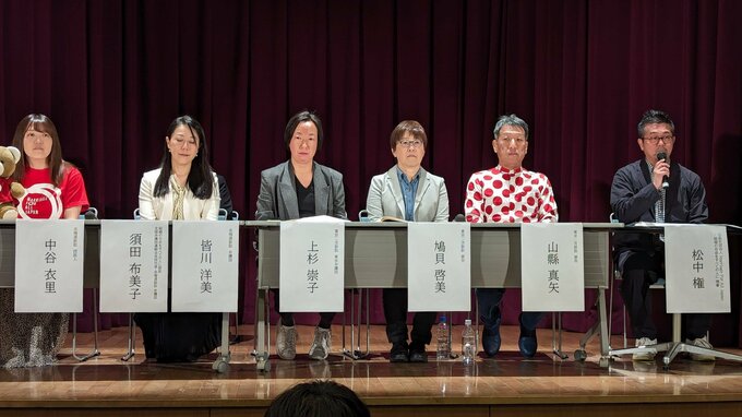 「結婚の自由をすべての人に訴訟」3月14日のダブル判決を前に原告と弁護団が会見「世の中はすでに変わっている。二つの判決、それを受けた国会の動きにも注目してほしい」|TBS NEWS DIG