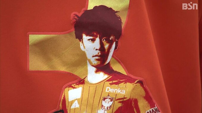「こんなに好きになったクラブはありません」アルビレックス新潟 MF伊藤涼太郎選手 サポーターへ感謝 “アイシテルニイガタ”|TBS NEWS DIG