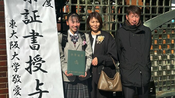 久保凛、卒業式当日も朝4時50分から「10キロ走りました（笑）」2回の日本記録など「大切な高校3年間」|TBS NEWS DIG