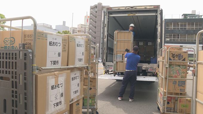 熊本被災地へ支援物資　全国青年市長会の集積拠点・下関から発送　山口　|　山口のニュース・天気・防災｜tys NEWS｜ｔｙｓテレビ山口
