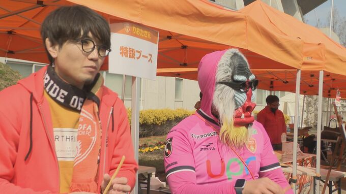 レノファ山口ホーム開幕戦　Ｊリーグ開幕ビジュアル担当　イラストレーターりおたさんこだわりの名物サポーターとは？　|　山口のニュース・天気・防災｜tys NEWS｜ｔｙｓテレビ山口