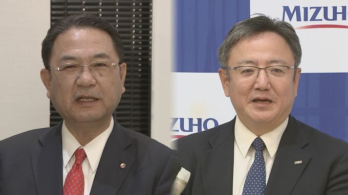 日経平均株価　34年ぶり史上最高値更新　大手証券トップがコメント