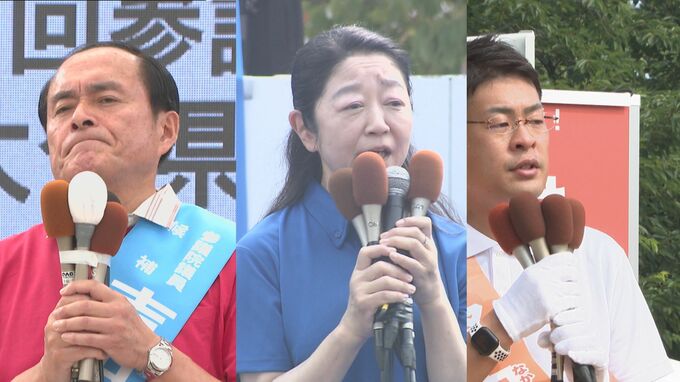 参院選大分選挙区の中盤情勢　立憲・吉田氏がやや先行、自民・白坂氏が激しく追う、参政・野中氏が続く　|　大分のニュース｜OBS NEWS｜大分放送