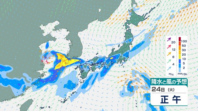 岐阜県高山で205.5ミリ「警報級の大雨」継続中 河川氾濫や土砂災害に厳重警戒を【雨と風のシミュレーション】|TBS NEWS DIG