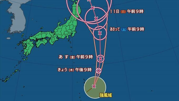 【台風情報】台風5号（マリア）が発生　進路次第では東日本や北日本へ影響するおそれも　【予想進路図と雨・風のシミュレーション】　|　山梨のニュース | ＵＴＹテレビ山梨