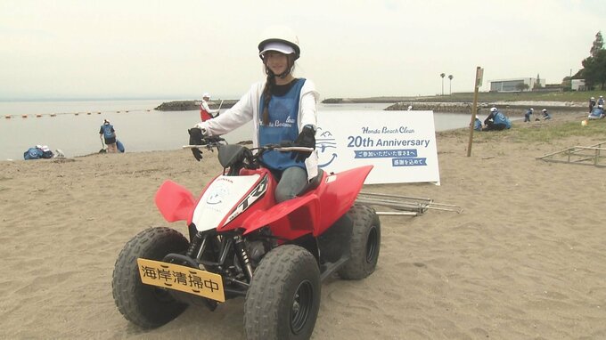 大分市の田ノ浦ビーチで清掃活動　|　大分のニュース｜OBS NEWS｜大分放送