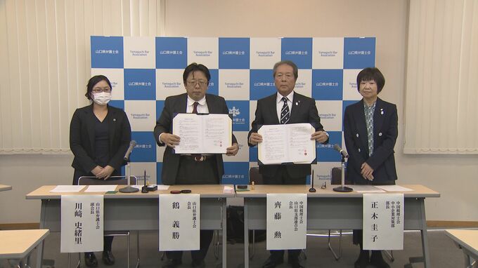 「事業承継」で弁護士と税理士が“タッグ”　中小企業がもつすぐれた技術を守り、受け継ぐ|TBS NEWS DIG