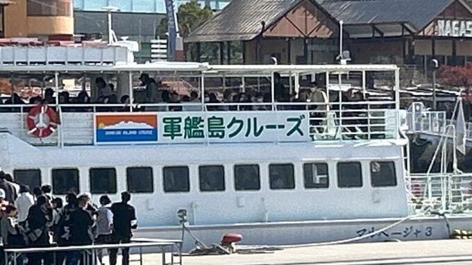 軍艦島クルーズ船を検査切れで運行　やまさ海運の社長ら3人を書類送検「期日勘違い」|TBS NEWS DIG
